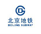 天沟融雪合作伙伴-北京地铁